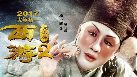 上海房产证加名字
